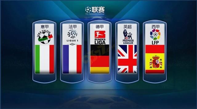 何围堵洛夫