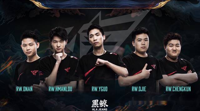 也让这场比 也让这场比