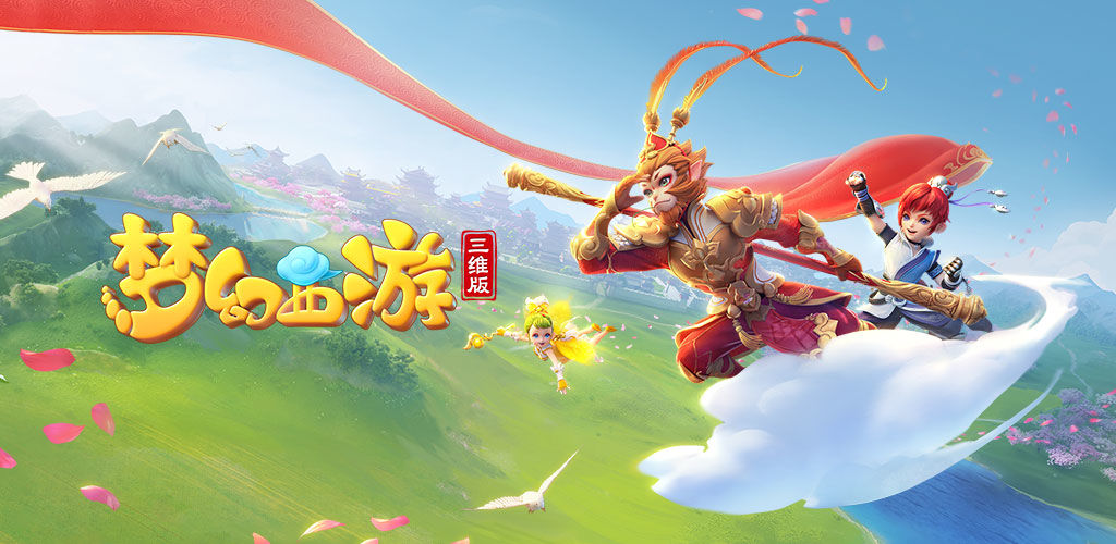 这场比赛不 这场比赛不