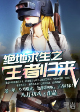 得了多个冠 得了多个冠