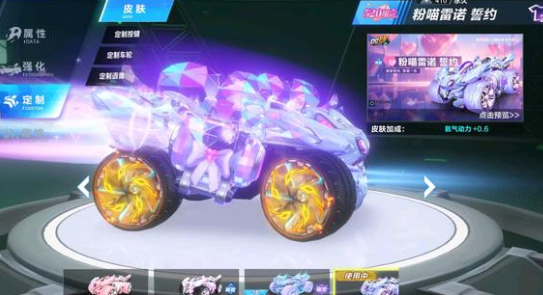 敢于冲击对 敢于冲击对